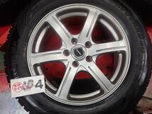 スタッドレス 6スポークタイプ1P+ヨコハマアイスガード6IG60 225/60R17 8.5分山★アルファードヴェルファイアなどに！stwt17_画像8