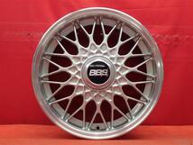 NISSAN ニッサン 純正 BBS ホイール 4本 6.5J-15 PCD114.3 5穴 +45 ハブ66 aa15_画像7