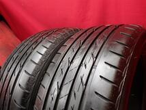 中古タイヤ 195/50R16 84V 2本セット ブリヂストン ネクストリー BRIDGESTONE NEXTRY 8.0分山★n16 ヴィッツ ロードスター_画像4