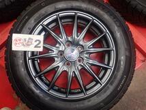 スタッドレス 7Wスポークタイプ1P+ミシュランXーICESNOW 195/65R15 9.5/9分山★プリウスインプレッサなどに！stwt15_画像6