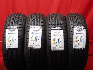 中古タイヤ 185/65R15 92H 4本セット レーダー Rivera Pro 2 RADAR Rivera Pro 2 10分山 ティーダ ボルボ 940 アリオン Aクラス