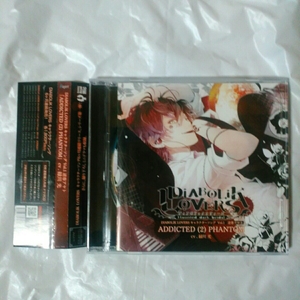 DIABOLIK LOVERS キャラクターソング VOL.1 逆巻アヤト 「ADDICTED(2)PHANTOM」　緑川光