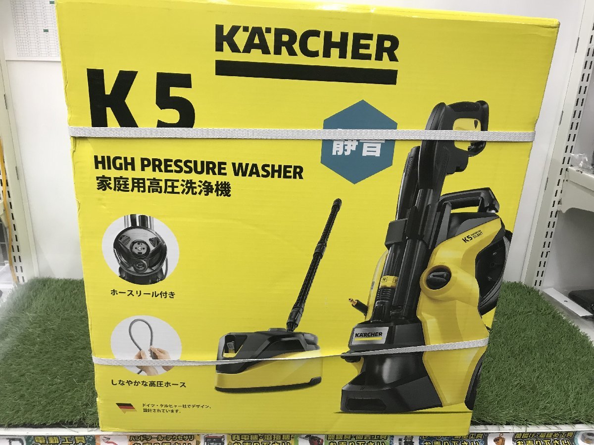 通常在庫品 【在庫有・即納】ケルヒャー(KARCHER) 高圧洗浄機 K5