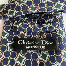 Christian Dior(クリスチャンディオール) ネイビー緑丸チェーンネクタイ_画像1