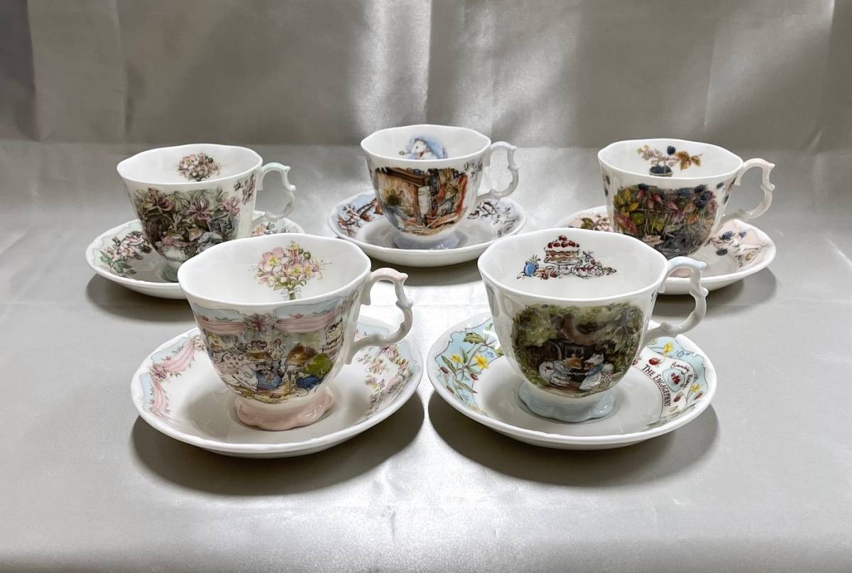 ロイヤルドルトン ペギーデイビス 143 工芸品 お得に買える通販