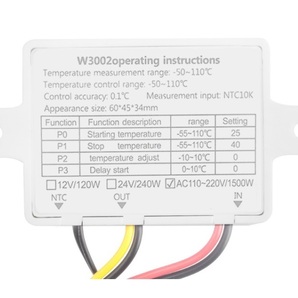 ゆうパッケト発送 2個セット 簡単操作／取付 AC100～220V用 温度コントローラー DM-W3002 温度調節器 温度スイッチ サーモスタットの画像3