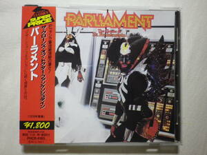 『Parliament/The Clones Of Dr. Funkenstein(1976)』(1993年発売,PHCR-4185,廃盤,国内盤帯付,歌詞付,P-Funk,Do That Stuff)