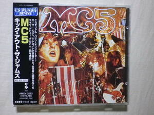 『MC5/Kick Out The Jams(1969)』(1998年発売,AMCY-2563,1st,廃盤,国内盤帯付,歌詞対訳付,USハード・ロック,Ramblin' Rose)