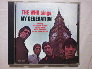 『The Who/My Generation(1966)』(MCA RECORDS MCAD-31330,1st,輸入盤,The Kids Are Alright,The Ox,I Don't Mind)