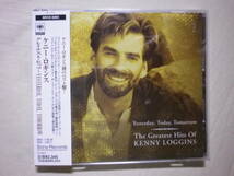 『Kenny Loggins 国内盤アルバム4枚セット』(帯付有,Vox Humana,Back To Avalon,Leap Of Faith,Yesterday Today Tomorrow)_画像9