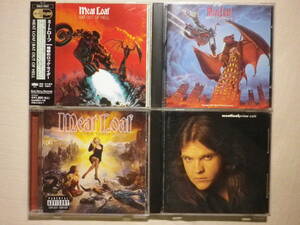 『Meat Loaf アルバム4枚セット』(帯付有,Bat Out Of Hell,Bat Out Of Hell Ⅱ,Hang Cool Teddy Bear,Prime Cuts,ロック・オペラ)