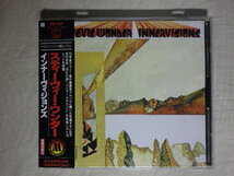 『Stevie Wonder/Innervisions(1973)』(1992年発売,POCT-1810,廃盤,国内盤帯付,歌詞対訳付,Higher Ground,Living For The City)_画像1