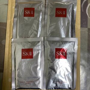 SK-II フェイシャルトリートメントマスク パック4枚