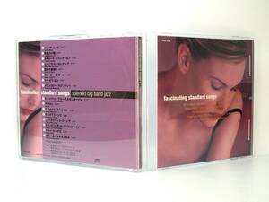 FGS-809N 【JAZZ】 FASCINATING STANDARD SONGS SPLENDID BIG BAND JAZZ CD