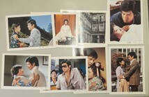 山口百恵＆三浦友和　ツーショット画像　８点　中古品_画像1