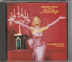  「ノーマ・ジーンとマリリン」　Norma Jean and Marilyn / Christopher Young