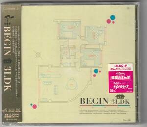  BEGIN / 3LDK　（未開封）