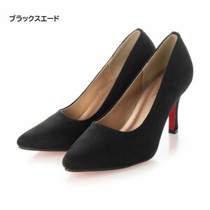 39lk 全国送料無料 パンプス 黒 赤 痛くない 結婚式 レッドソール 走れるパンプス 8ｃｍ ポインテッドトゥ オフィス 通勤 入学式 卒業式