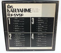 LP レコード 2枚組 アルバム かぐや姫 the KAGUYAHIME for ever クラウンレコード GWX-37-38_画像5
