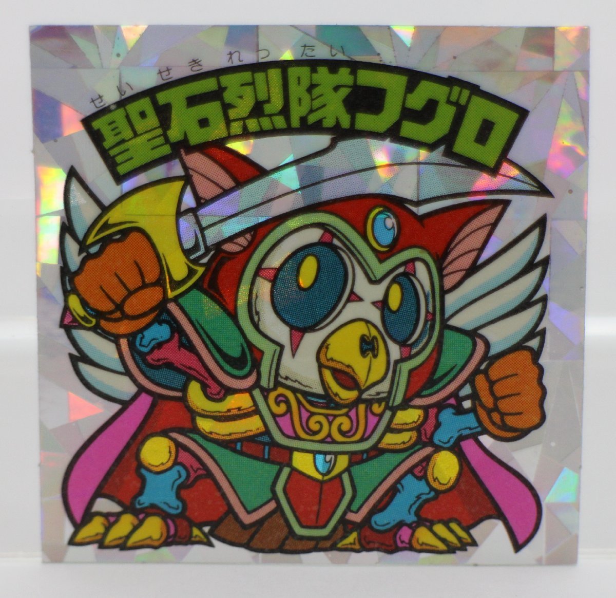ヤフオク! -「ビックリマン 29弾 ヘッド」の落札相場・落札価格
