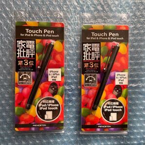 プリンストン タッチペン PIP-TP2B 2個セット