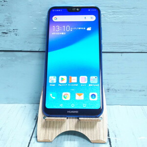 Huawei au P20 lite HWV32 Klein Blue 本体 白ロム SIMロック解除済み SIMフリー 327532