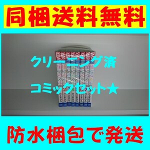 煩悩パズルの値段と価格推移は 24件の売買情報を集計した煩悩パズルの価格や価値の推移データを公開 煩悩パズルの値段と価格推移は 24件の売買情報を集計した煩悩パズルの価格や価値の推移データを公開