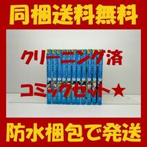 ■同梱送料無料■ 青のオーケストラ 阿久井真 [1-11巻 コミックセット/未完結]_画像1