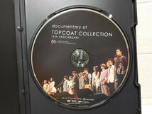 DVD documentary of TOPCOAT COLLECTION 15th ANNIVERSARY◆松坂桃李/菅田将暉/成宮寛貴_画像4