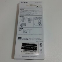 【新品未使用】SONY WALKMAN クリアケース&保護シート　CKH-NWS770 Sシリーズ専用_画像3