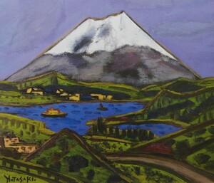 Art hand Auction Hirosuke Tazaki, Mount Fuji in Hakone, Rare art books and framed paintings, Framed in a new Japanese frame, In good condition, free shipping, Painting, Oil painting, Nature, Landscape painting