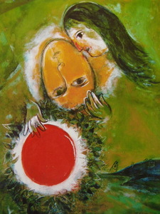 Art hand Auction chagall, [Soleil de Saint Jean], Peinture de livre d’art, Cadre neuf de haute qualité avec cadre, Bonne condition, livraison gratuite, peinture portrait, ouvrages d'art, peinture, portrait