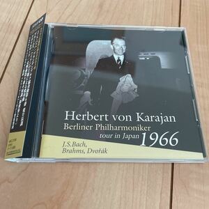 ○ CD カラヤン ベルリン・フィル1966年松山・福岡ライヴ ドヴォルザーク　新世界 KKC-2186 NHK レジェンド・シリーズ