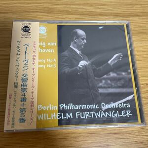 ○ CD フルトヴェングラー　ベートーヴェン　交響曲第4番＋第5番　BPO GS-2153 新品　未開封