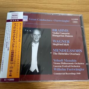 ■ CD フルトヴェングラー グレート・コンダクター・シリーズ　ヴィルヘルム・フルトヴェングラーの商業録音集 1940-1950 第6集