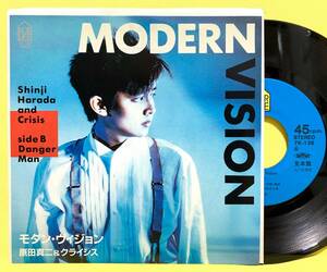 見本盤■EP■原田真二&クライシス■MODERN VISION/DANGER MAN■'84■モダン・ヴィジョン■即決■レコード