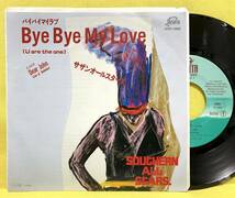 ■盤美品■サザンオールスターズ■Bye Bye My Love(バイバイマイラブ)/Dear John■'85■即決■レコード_画像1