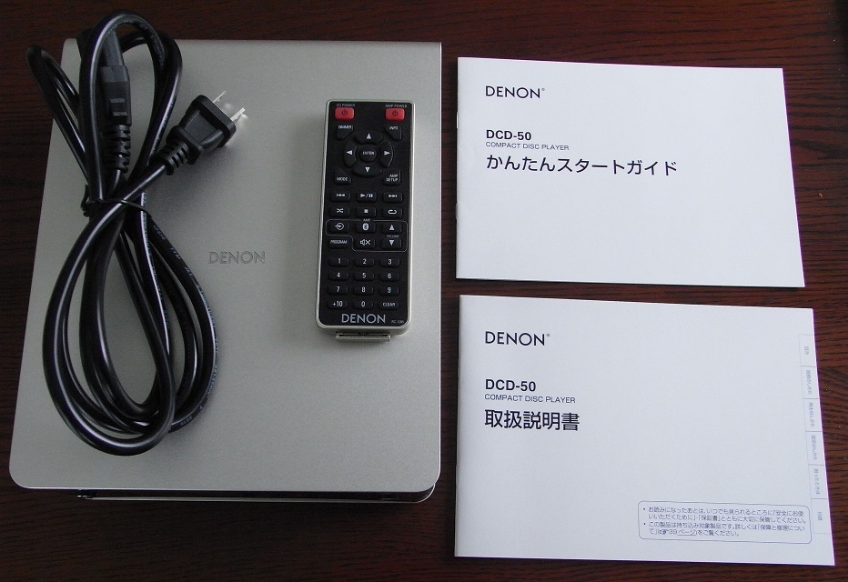 デノン DCD-50-SP 2021年製 オーディオ機器 非対面販売 DCD-50 | CD