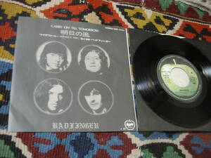 70's バッドフィンガー Badfinger (\500 国内盤 7inch)/ 明日の風 Carry On Till Tomorrow / Without You EAR-10151 1970年