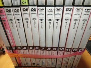 帰ってきたウルトラマン　全13巻DVDSET[レンタル用]団時朗