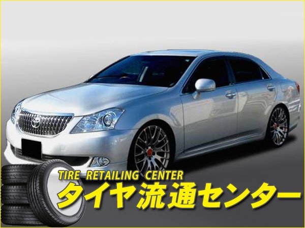 ヤフオク! -urs206 マジェスタ エアロ(外装、エアロ)の中古品・新品