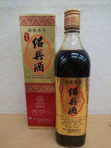 44841◆中国酒 紹興酒 600ml 16.5％ 箱入