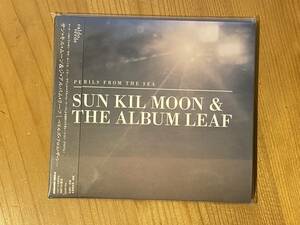 [CD] Perils From The Sea - Sun Kil Moon & The Album Leaf, サン・キル・ムーン, アルバム・リーフ ペリルズ・フロム・ザ・シー