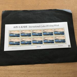 即決　90円切手　切手シート　国際文通週間　2014　平成26年　H26　東海道五拾三次之内　江尻　東海道五十三次之内