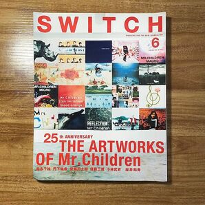 【プレミアム】SWITCH 35-6　Mr.Children アートワーク集
