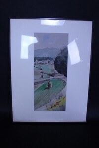 Art hand Auction 浜田泰介 日本画 水彩画 額, 絵画, 水彩, 自然, 風景画