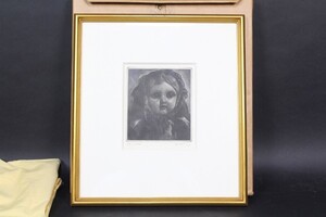 Art hand Auction 小磯良平 メゾチント 1970~1971年 フランス人形の顔 ed50, 美術品, 版画, その他