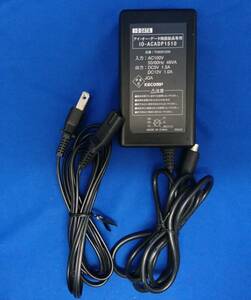 I-O DATA(アイオーデータ) 外付HDD用ACアダプタ 5V/1.5A,12V/1.0A(1A) IO-ACADP1510 ①