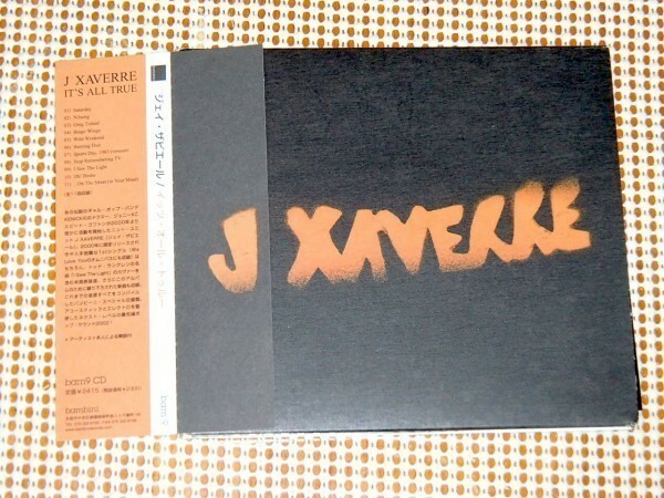 廃盤 J. Xaverre It's All True / Johnny X ( Kenickie ケニッキー George Washington Brown ) / Kings of Convenience にも通じる作風