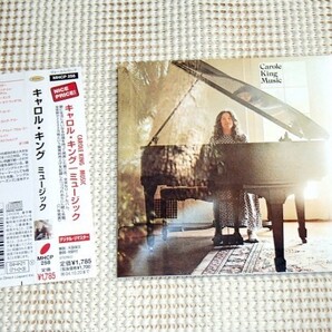 リマスター盤 Carole King キャロル キング Music / Danny Kortchmar James Taylor Charles Larkey ( the city ) Curtis Amy 参加 MHCP 258